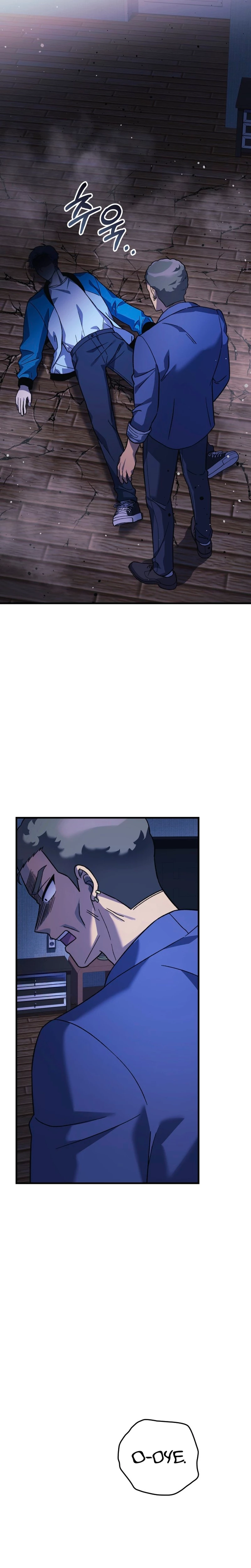 Mi hija es el jefe final > Capitulo 81 > Page 191