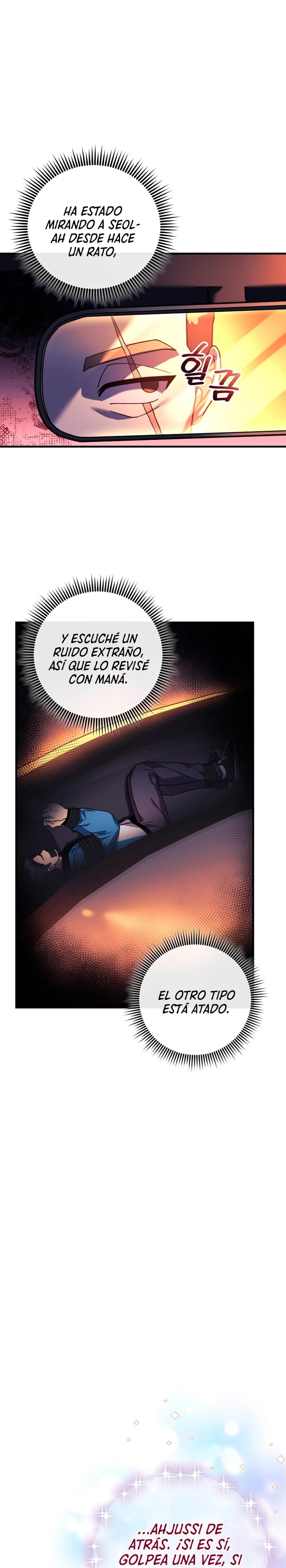 Mi hija es el jefe final > Capitulo 82 > Page 221