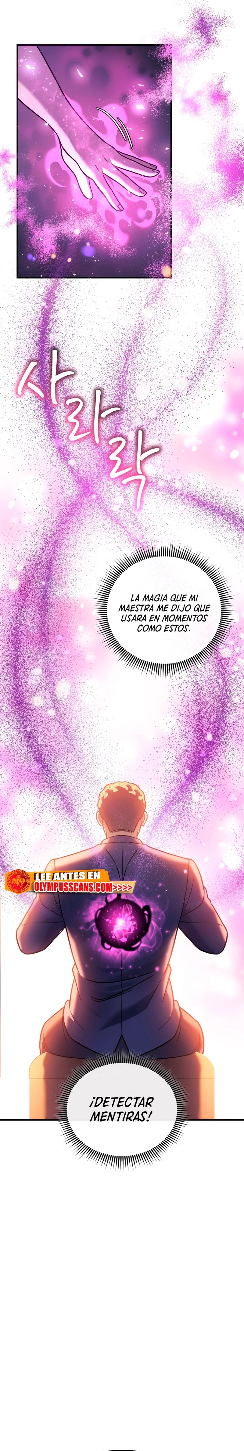 Mi hija es el jefe final > Capitulo 82 > Page 251