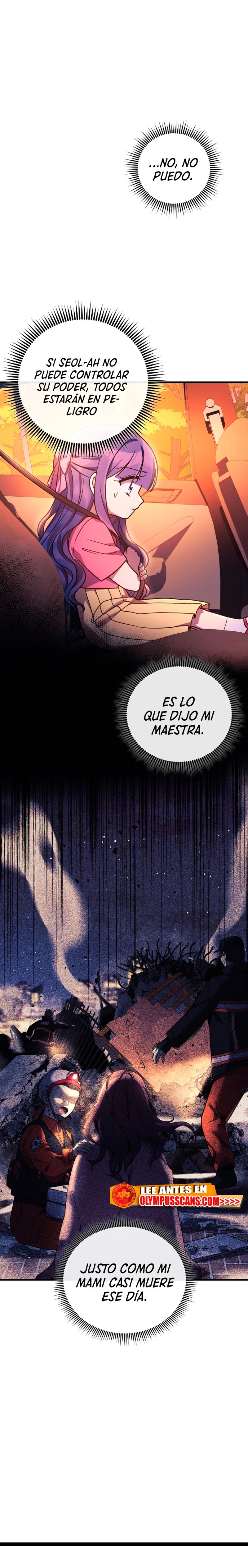 Mi hija es el jefe final > Capitulo 82 > Page 291