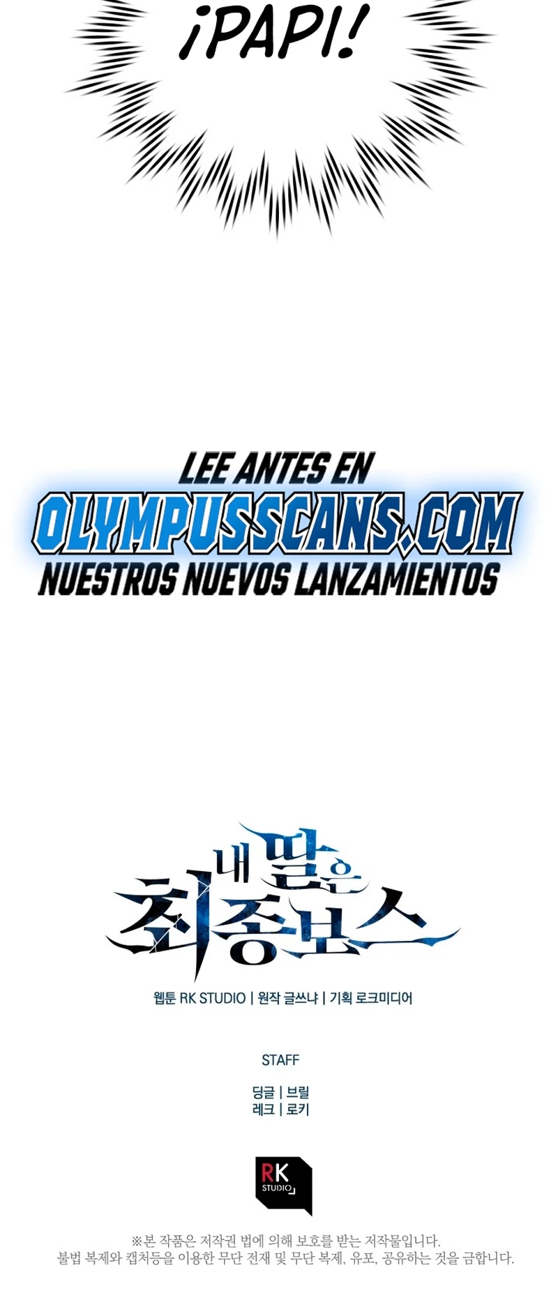 Mi hija es el jefe final > Capitulo 82 > Page 331