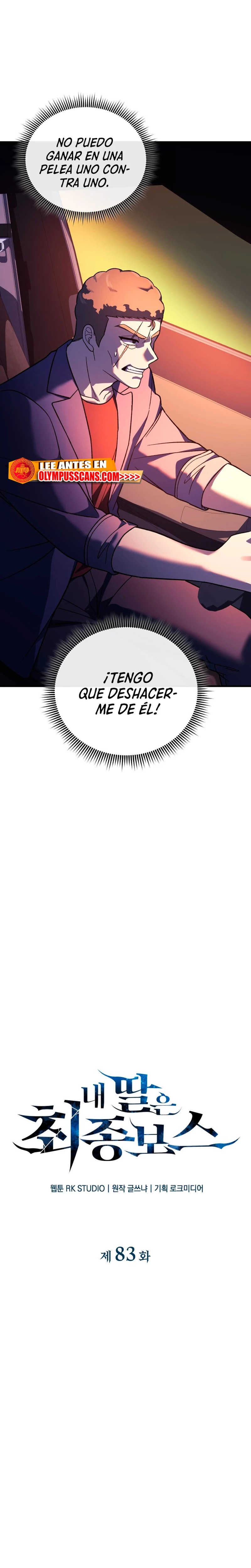 Mi hija es el jefe final > Capitulo 83 > Page 31