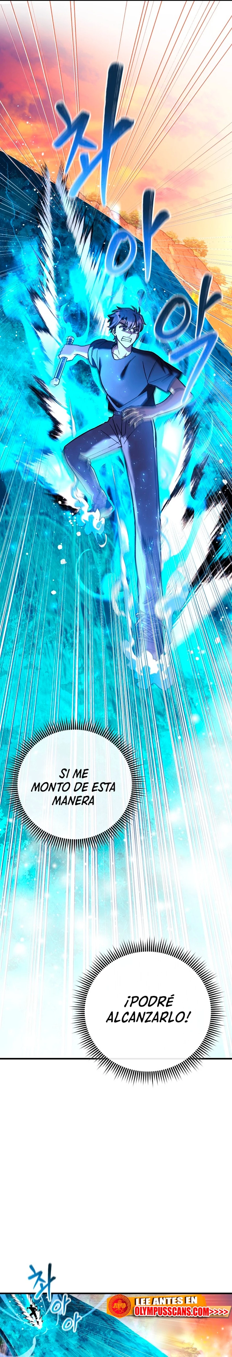 Mi hija es el jefe final > Capitulo 83 > Page 241