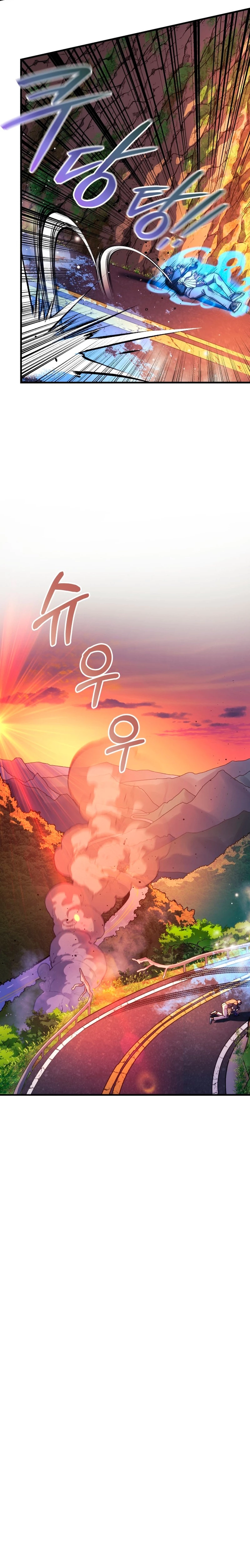 Mi hija es el jefe final > Capitulo 83 > Page 301