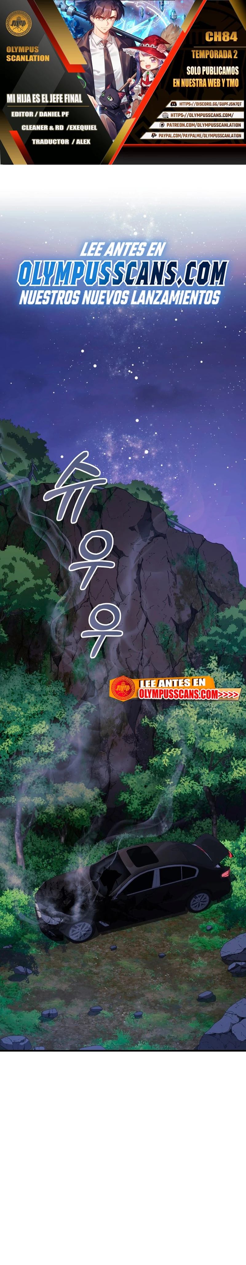 Mi hija es el jefe final > Capitulo 84 > Page 01