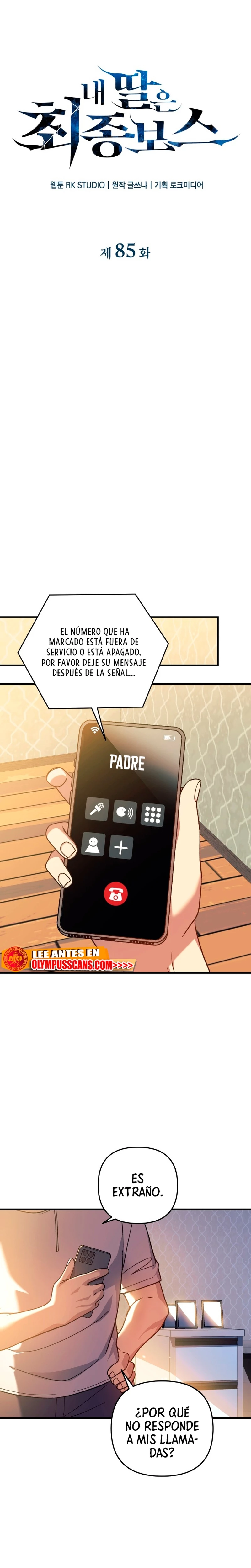 Mi hija es el jefe final > Capitulo 85 > Page 71