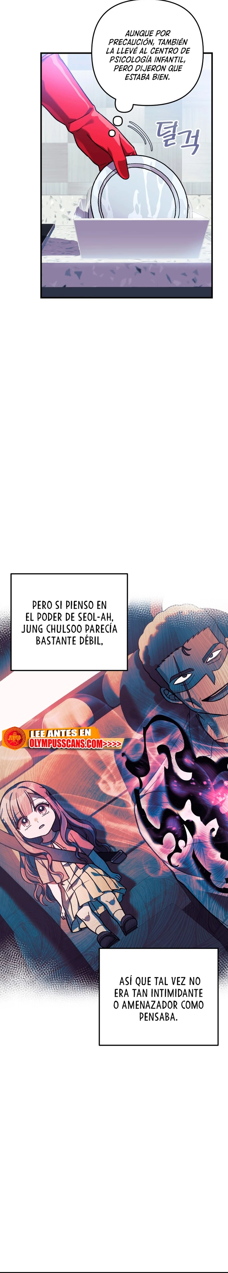 Mi hija es el jefe final > Capitulo 85 > Page 271
