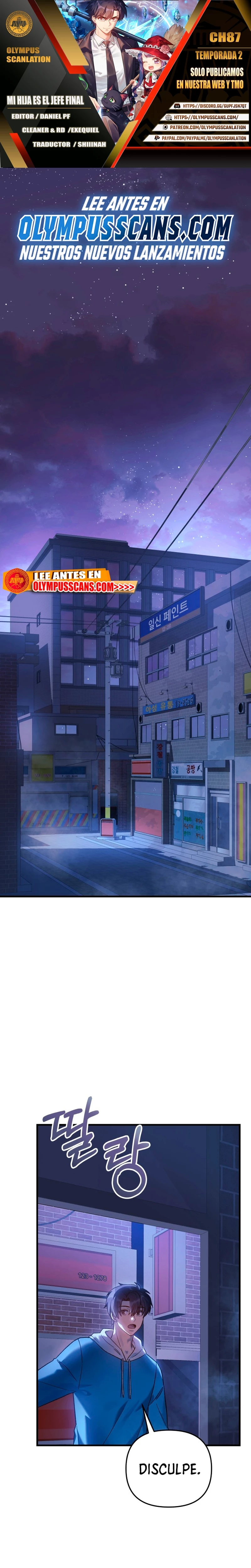 Mi hija es el jefe final > Capitulo 86 > Page 01