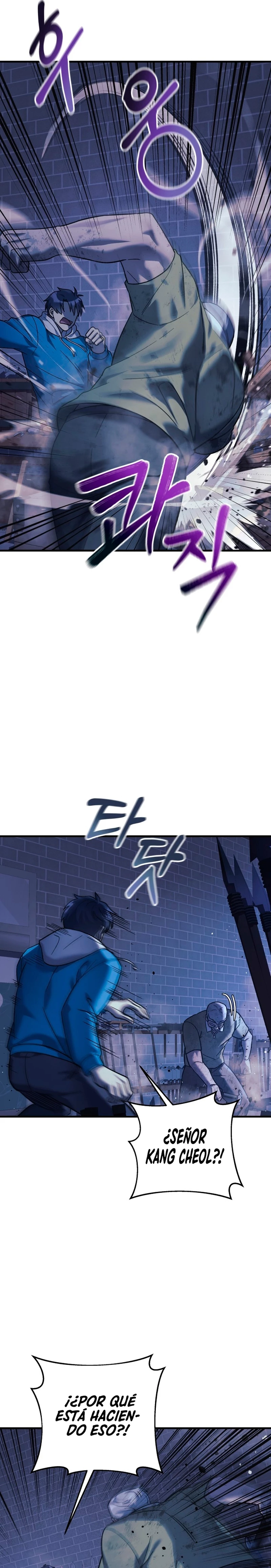 Mi hija es el jefe final > Capitulo 86 > Page 31