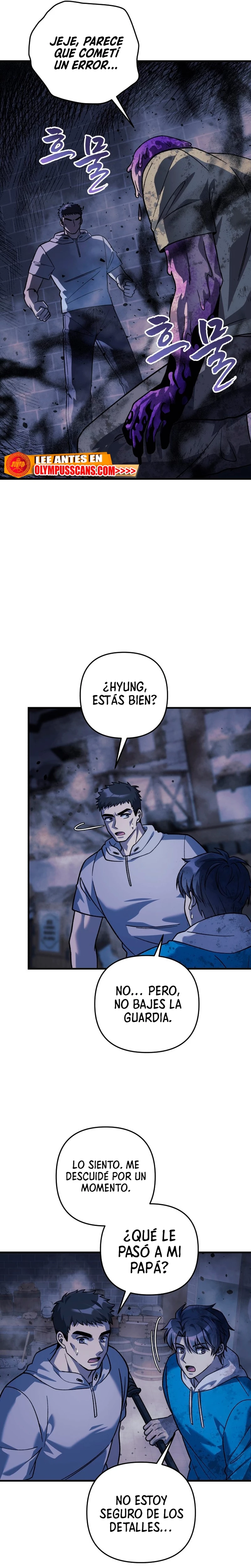 Mi hija es el jefe final > Capitulo 86 > Page 231