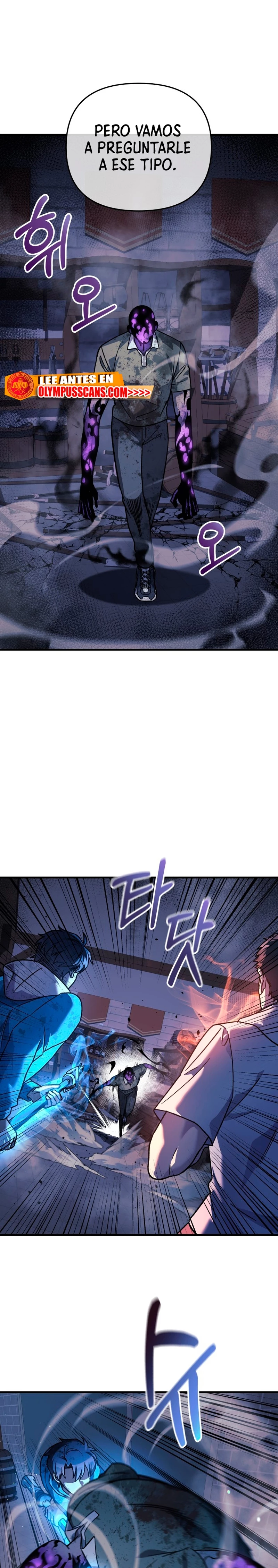 Mi hija es el jefe final > Capitulo 86 > Page 241