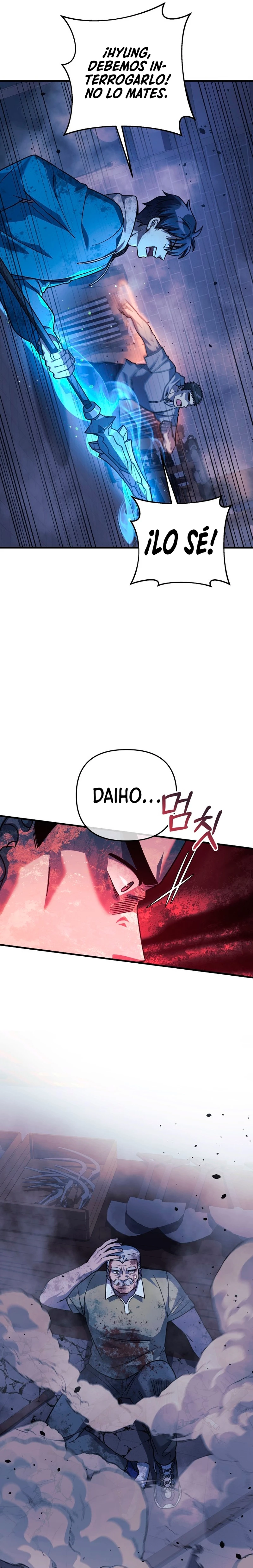 Mi hija es el jefe final > Capitulo 86 > Page 271