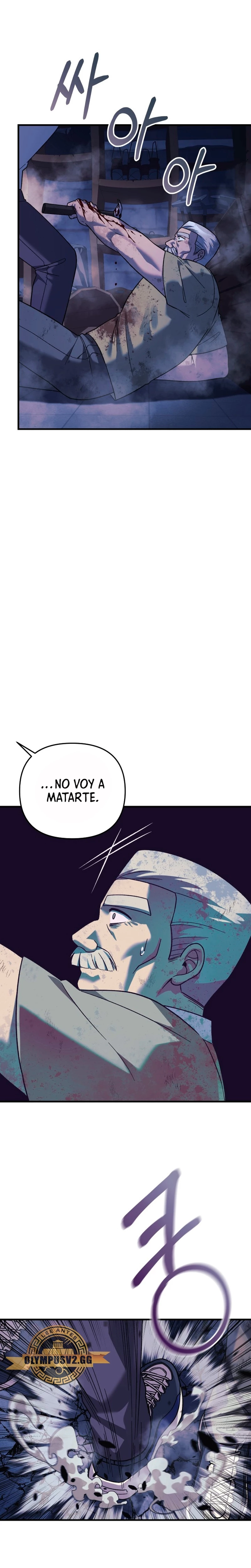 Mi hija es el jefe final > Capitulo 87 > Page 11