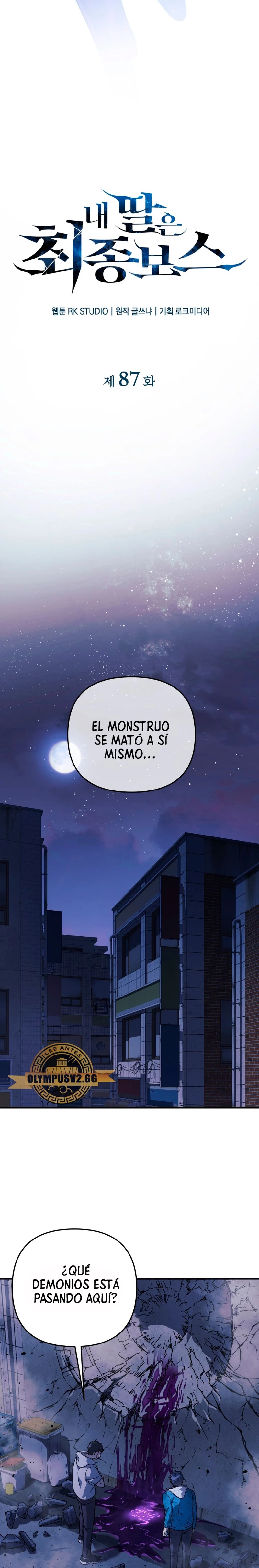 Mi hija es el jefe final > Capitulo 87 > Page 111