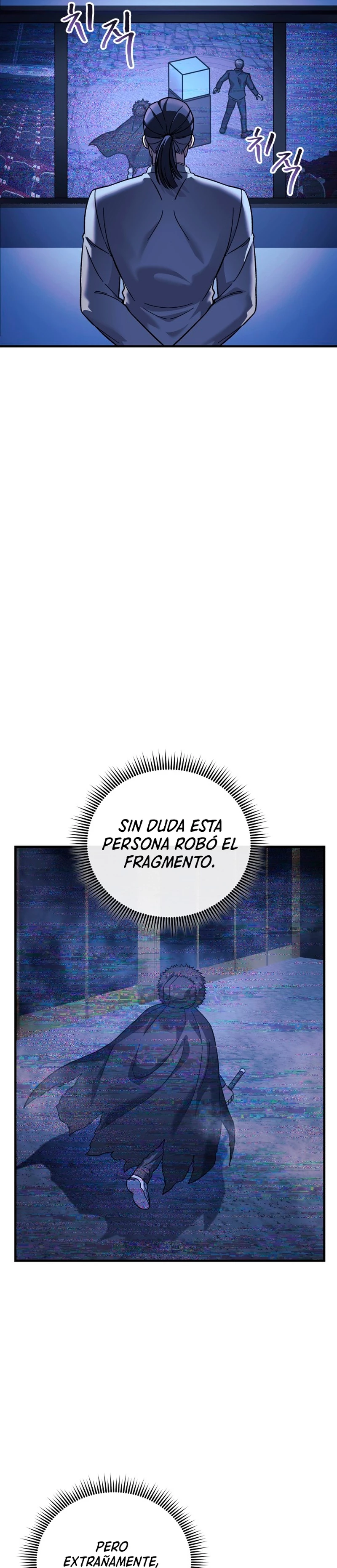 Mi hija es el jefe final > Capitulo 87 > Page 191