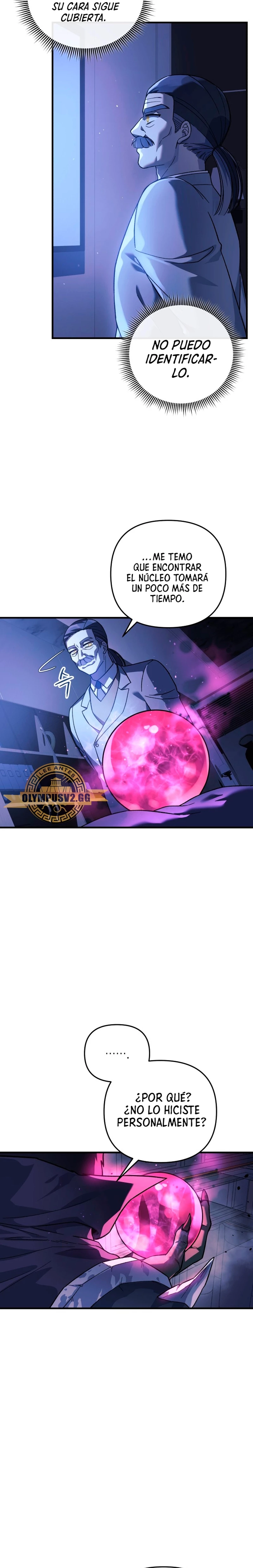 Mi hija es el jefe final > Capitulo 87 > Page 201