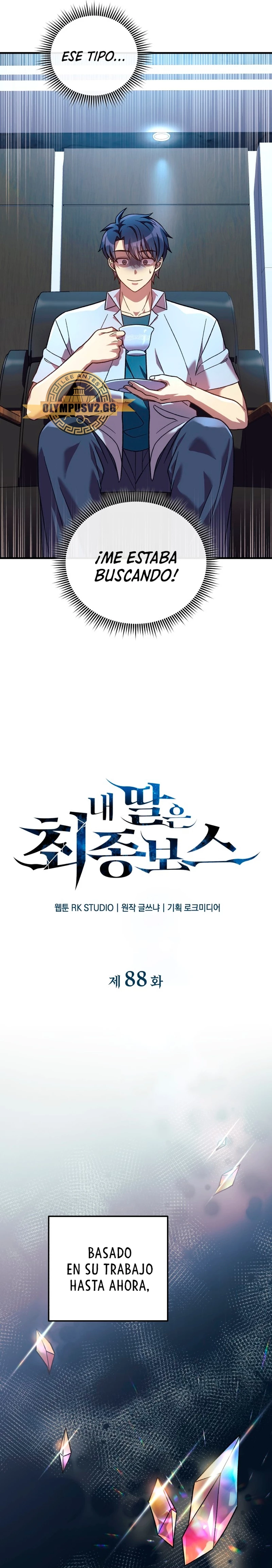 Mi hija es el jefe final > Capitulo 88 > Page 51
