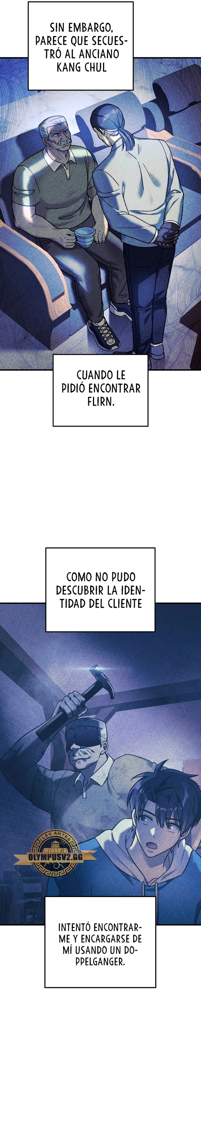 Mi hija es el jefe final > Capitulo 88 > Page 71