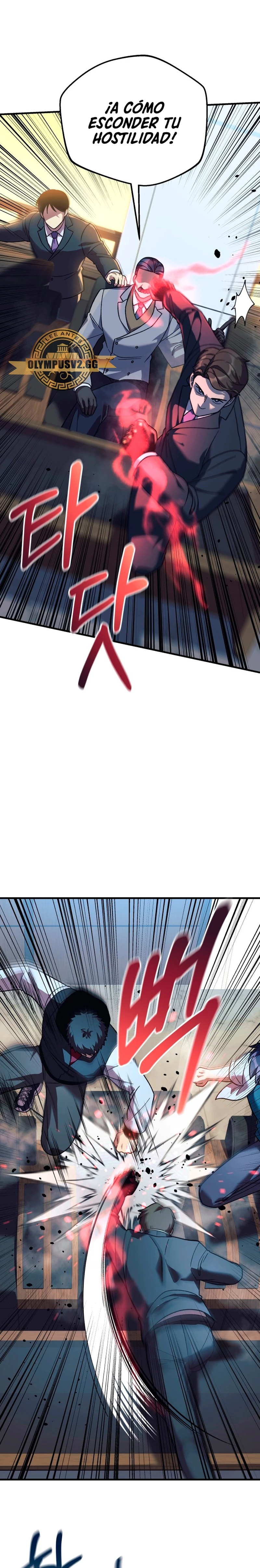 Mi hija es el jefe final > Capitulo 88 > Page 151