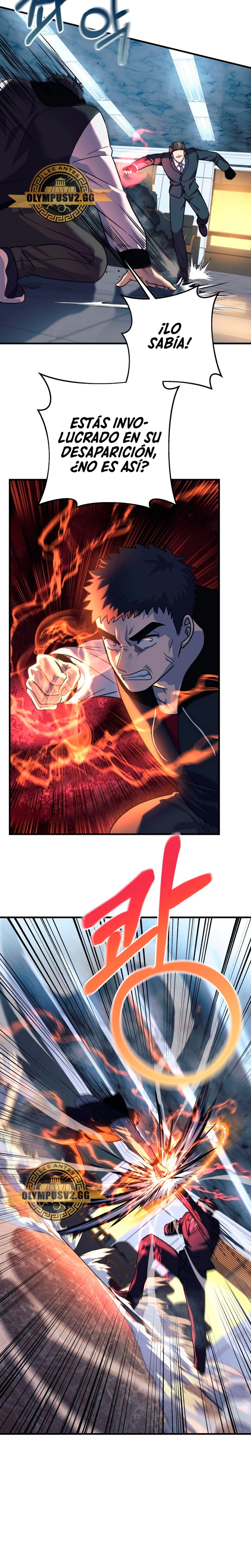 Mi hija es el jefe final > Capitulo 88 > Page 161