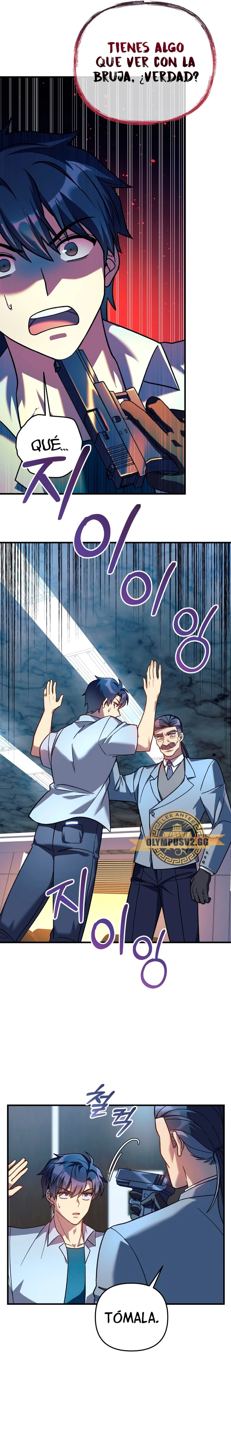 Mi hija es el jefe final > Capitulo 88 > Page 271