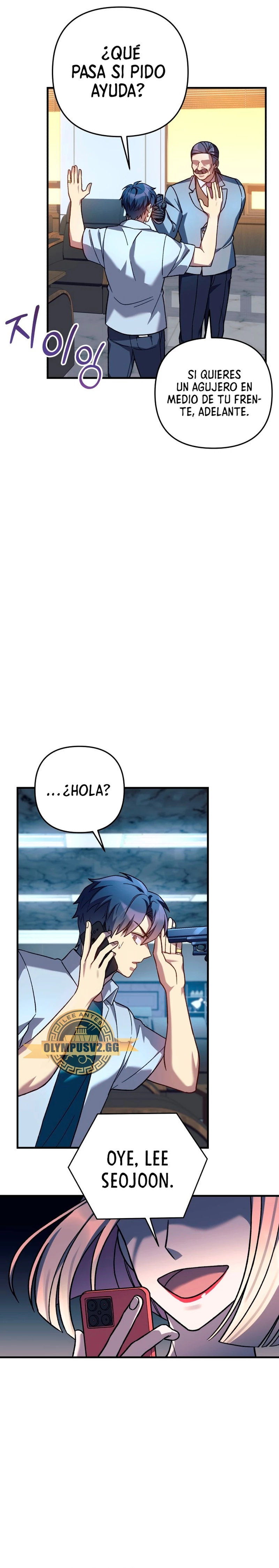 Mi hija es el jefe final > Capitulo 88 > Page 281