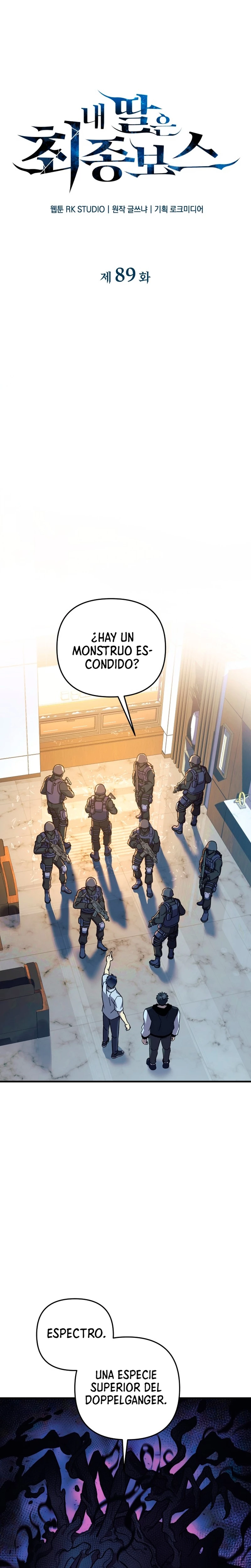 Mi hija es el jefe final > Capitulo 89 > Page 121