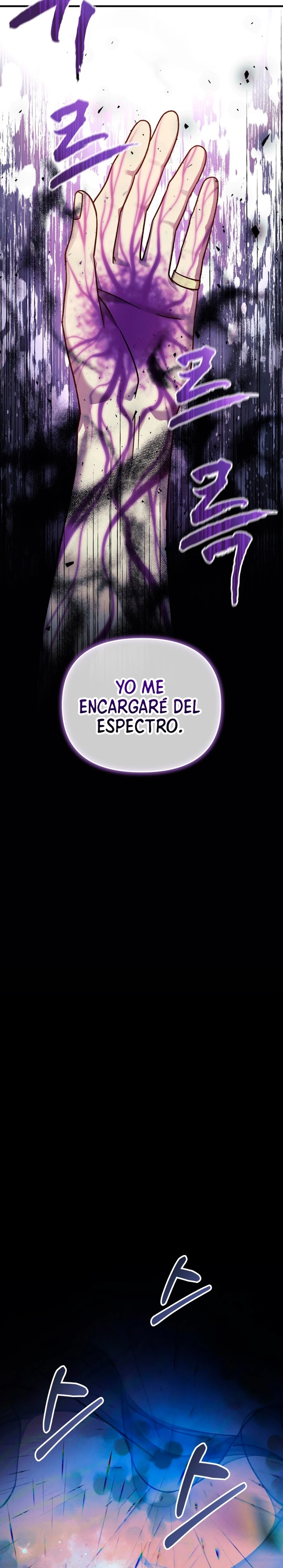 Mi hija es el jefe final > Capitulo 89 > Page 191