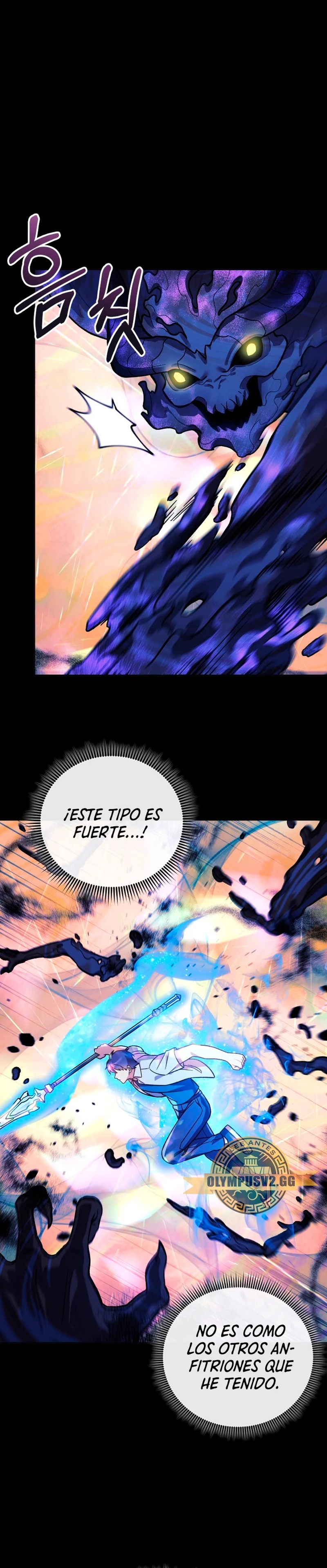 Mi hija es el jefe final > Capitulo 89 > Page 261