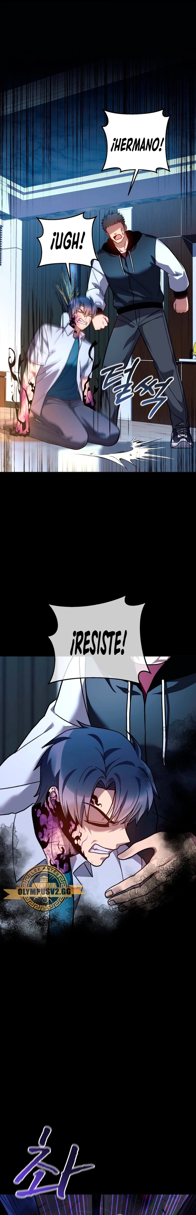 Mi hija es el jefe final > Capitulo 89 > Page 301