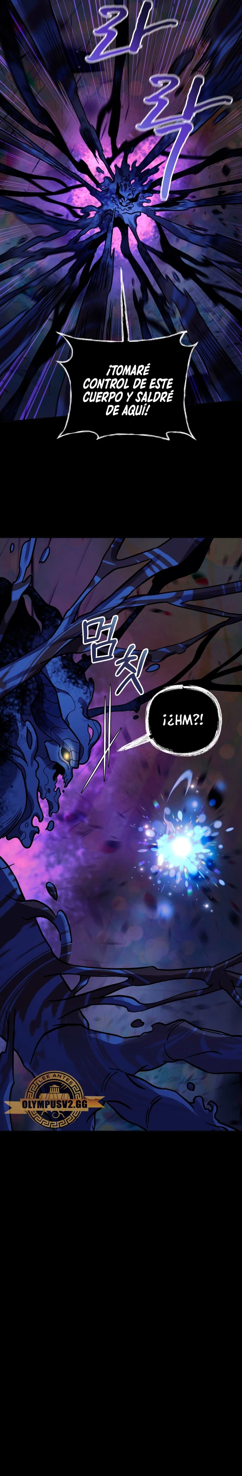 Mi hija es el jefe final > Capitulo 89 > Page 311