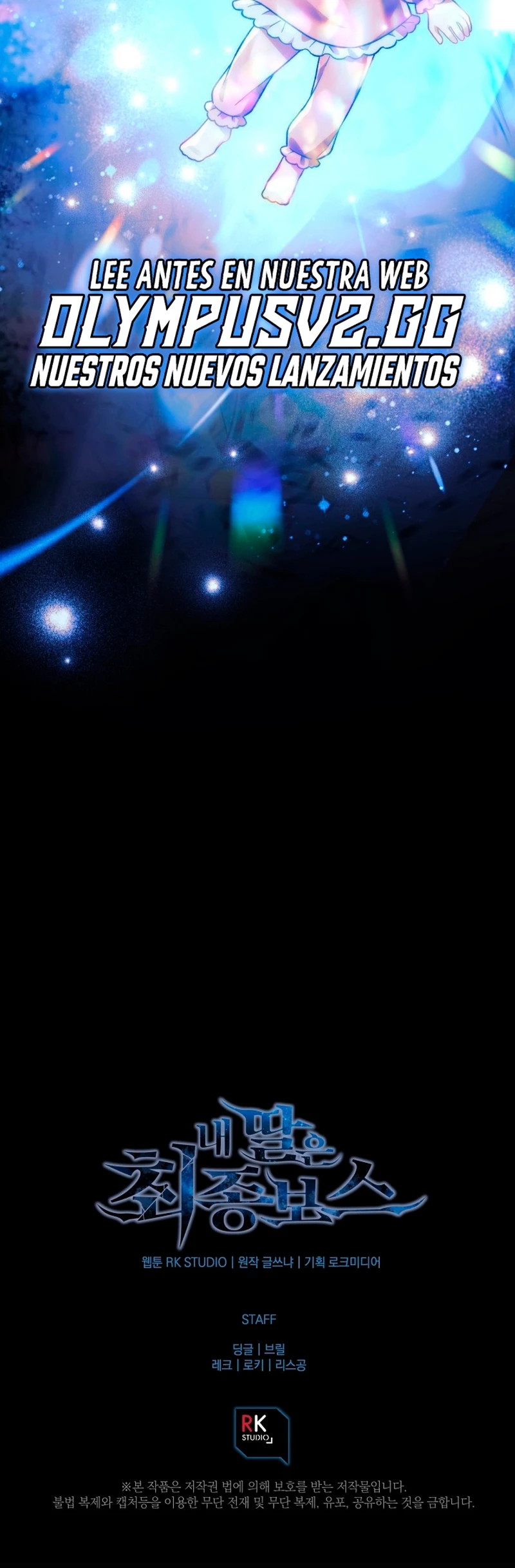 Mi hija es el jefe final > Capitulo 89 > Page 331