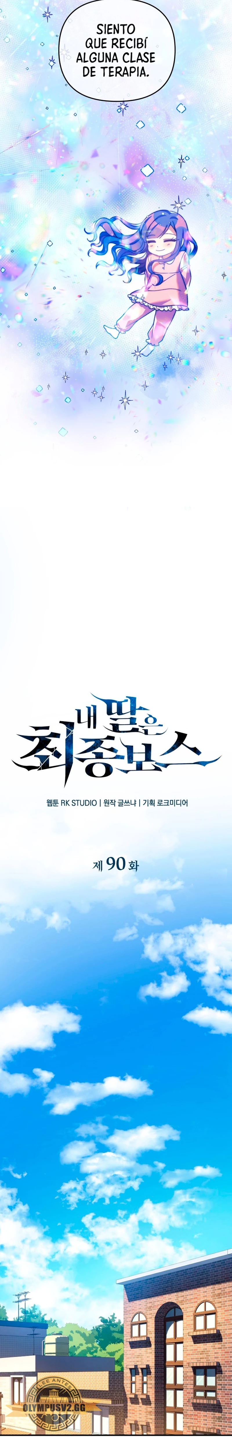 Mi hija es el jefe final > Capitulo 90 > Page 151