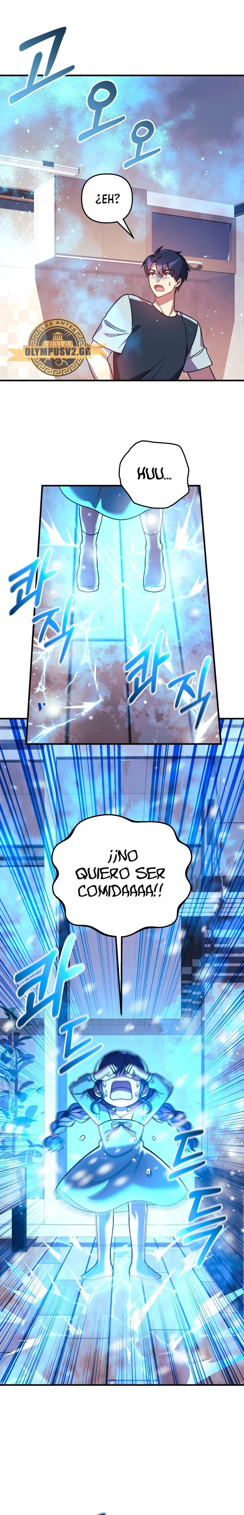 Mi hija es el jefe final > Capitulo 90 > Page 261