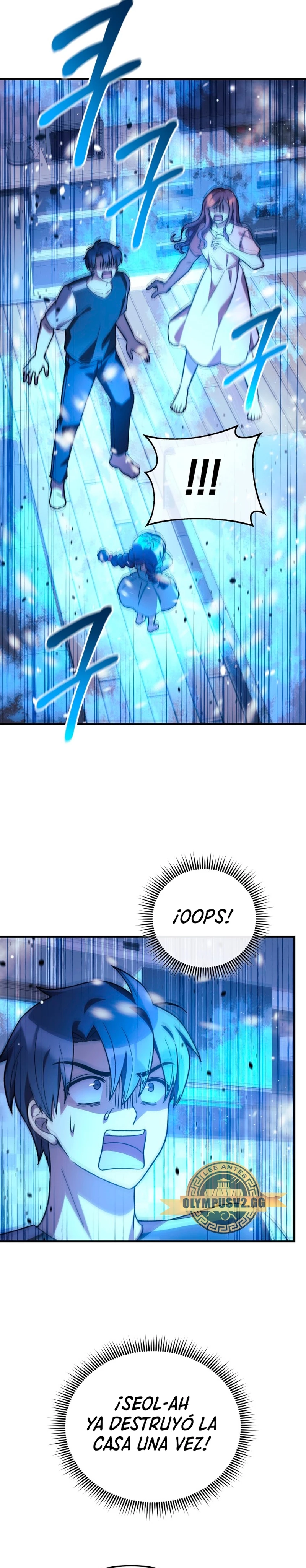 Mi hija es el jefe final > Capitulo 90 > Page 271