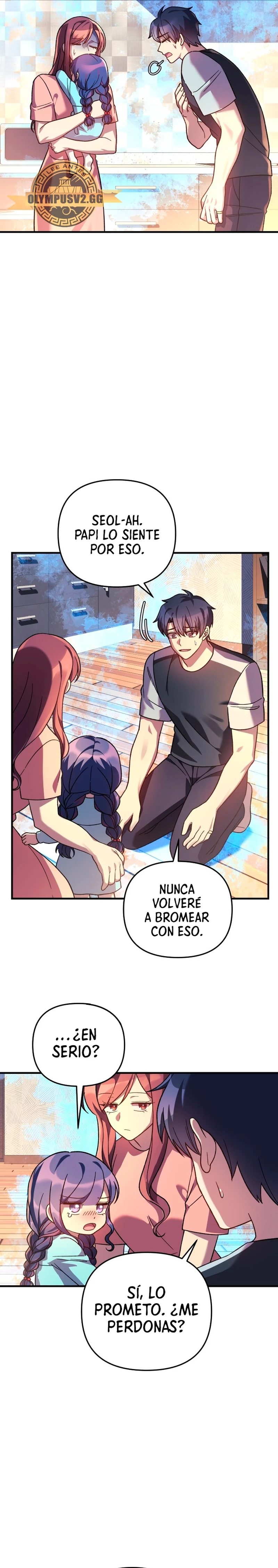 Mi hija es el jefe final > Capitulo 90 > Page 301