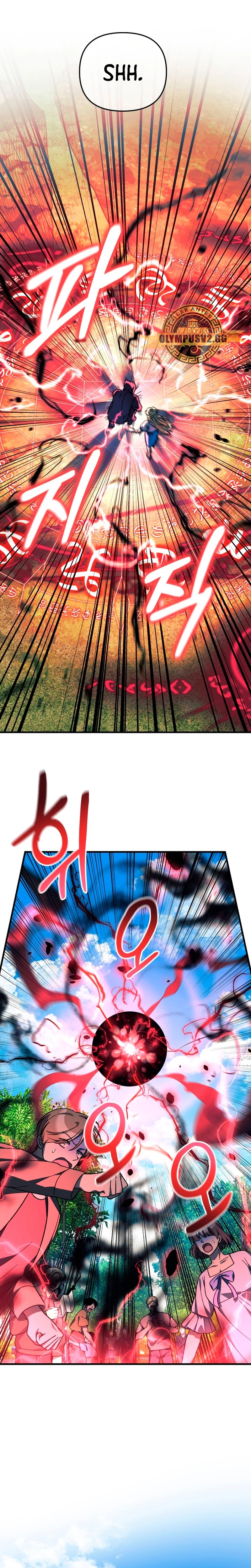 Mi hija es el jefe final > Capitulo 91 > Page 71