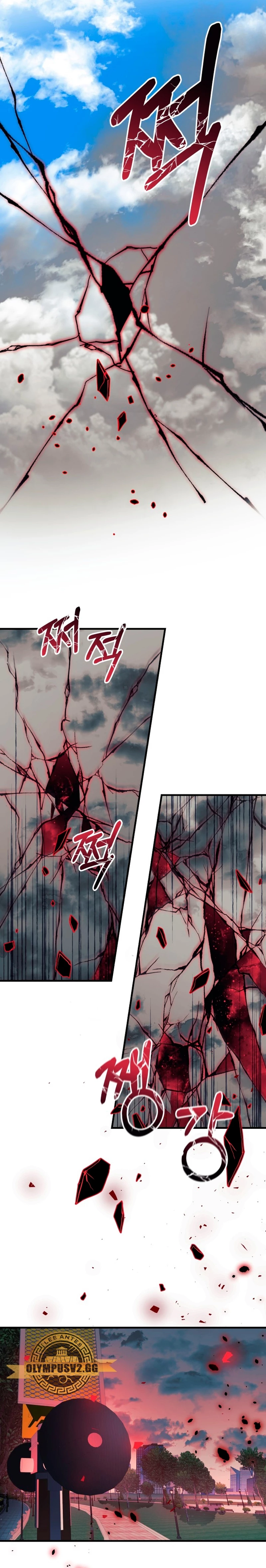 Mi hija es el jefe final > Capitulo 91 > Page 81