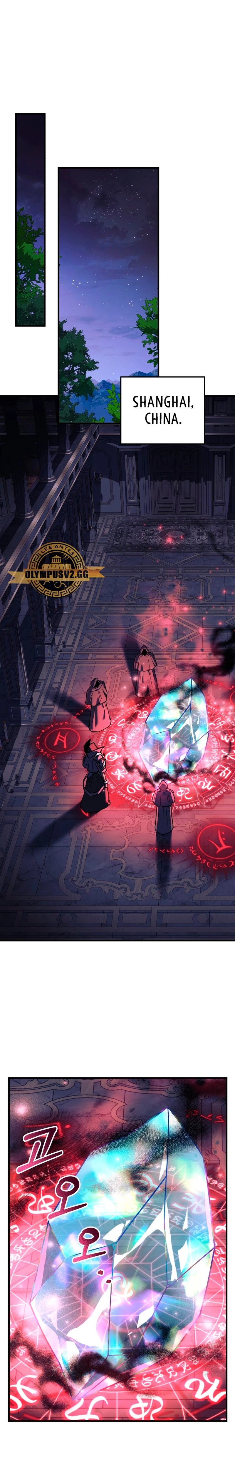 Mi hija es el jefe final > Capitulo 91 > Page 231