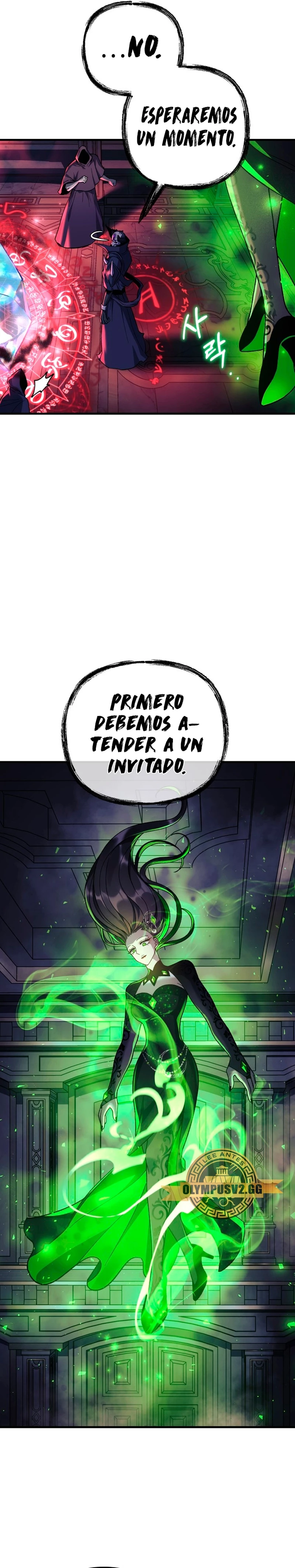 Mi hija es el jefe final > Capitulo 91 > Page 251