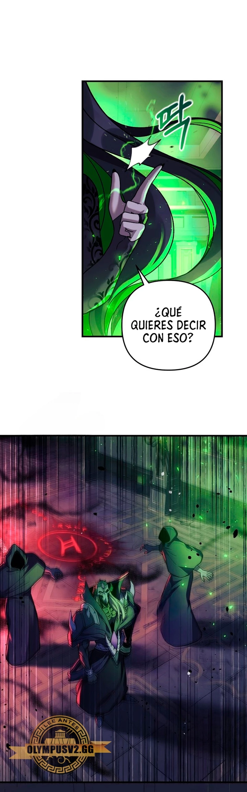 Mi hija es el jefe final > Capitulo 91 > Page 271