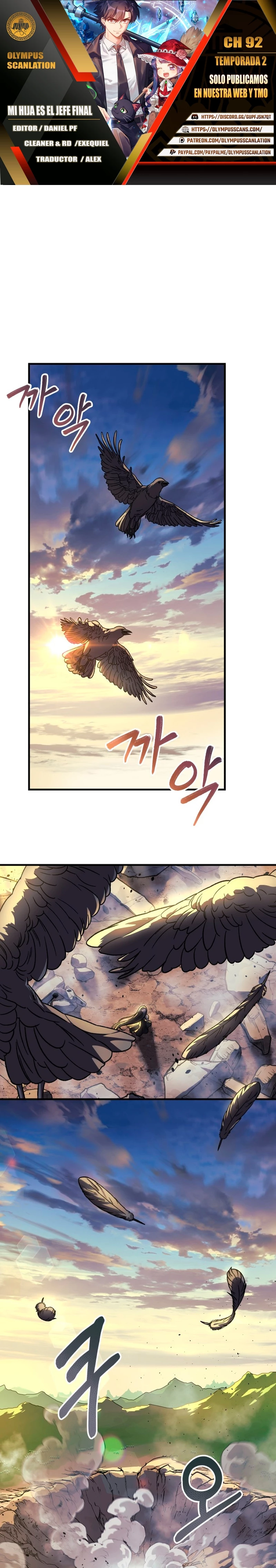 Mi hija es el jefe final > Capitulo 92 > Page 01