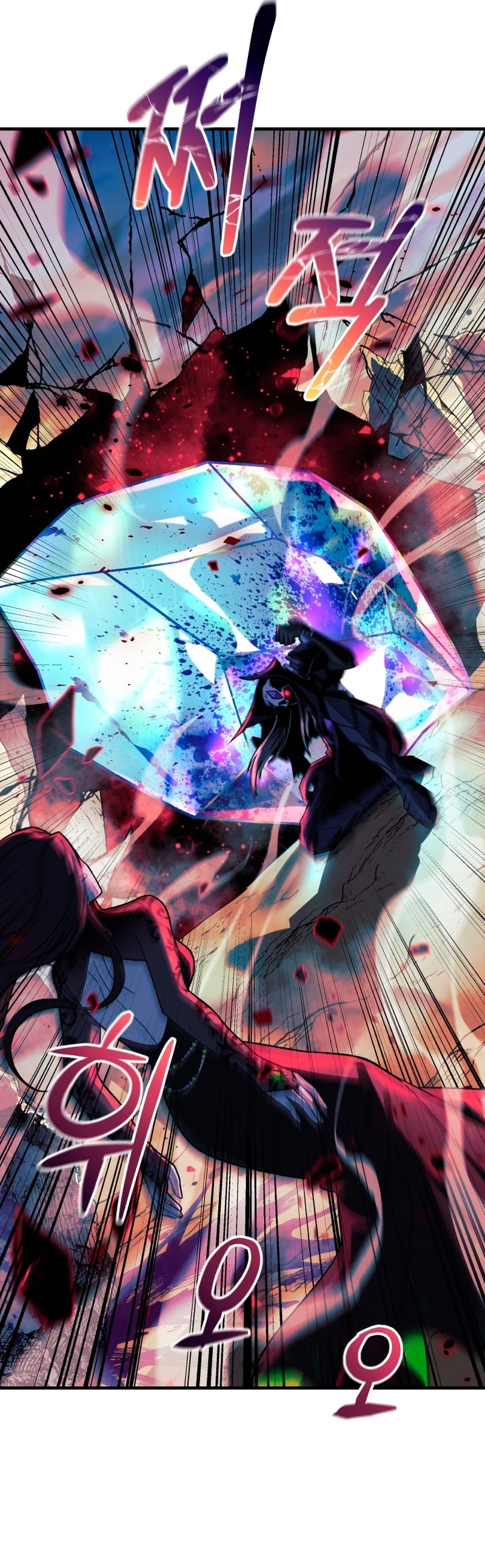 Mi hija es el jefe final > Capitulo 92 > Page 31