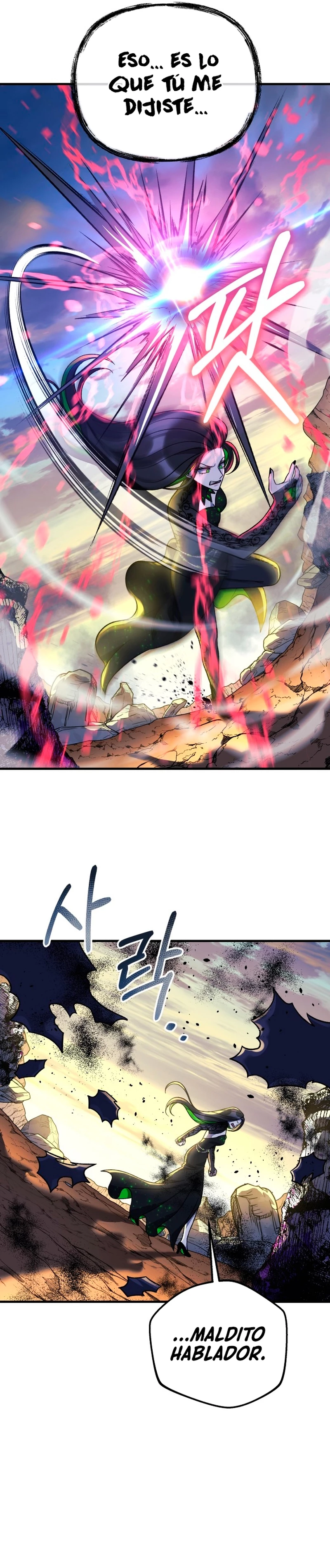 Mi hija es el jefe final > Capitulo 92 > Page 51