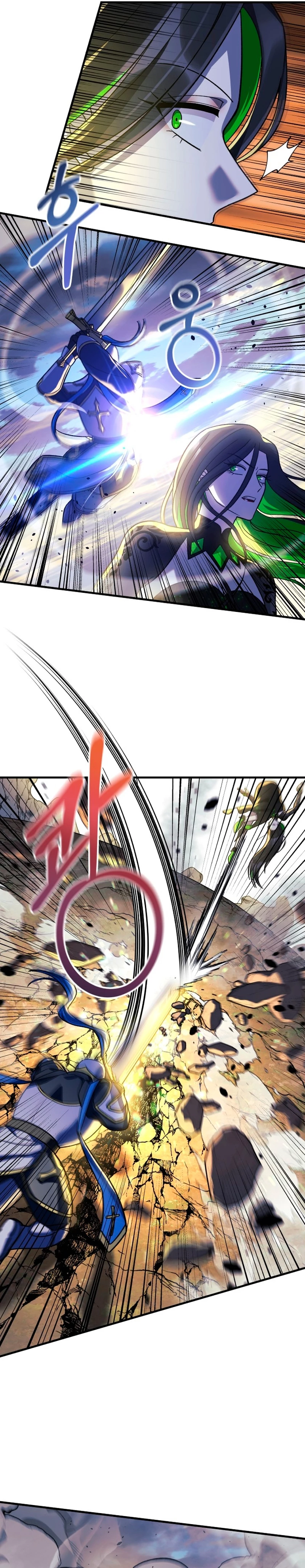 Mi hija es el jefe final > Capitulo 92 > Page 61