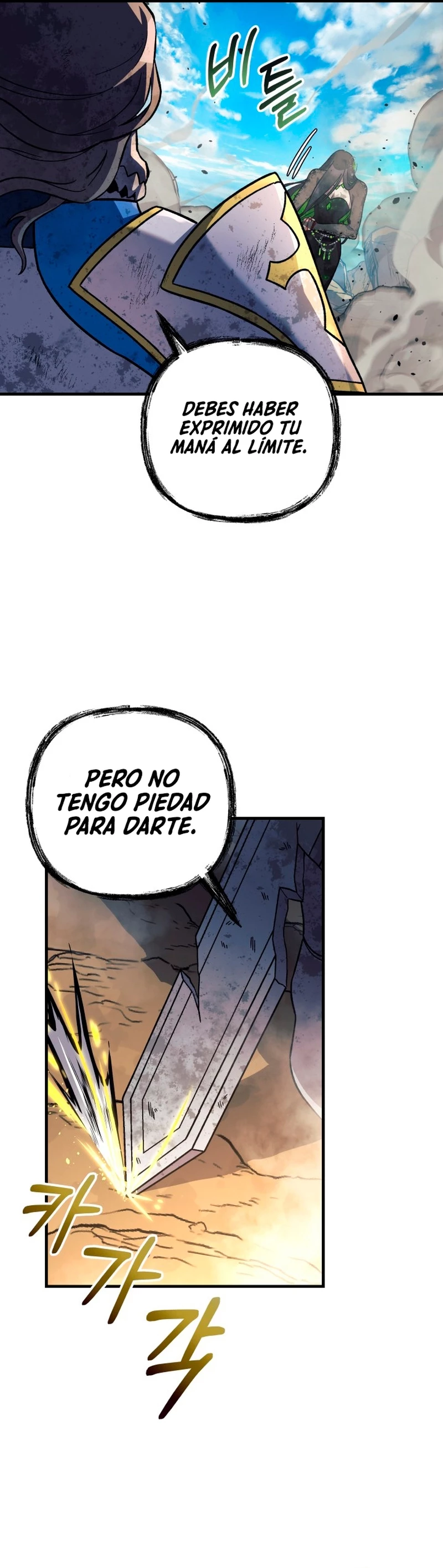Mi hija es el jefe final > Capitulo 93 > Page 161