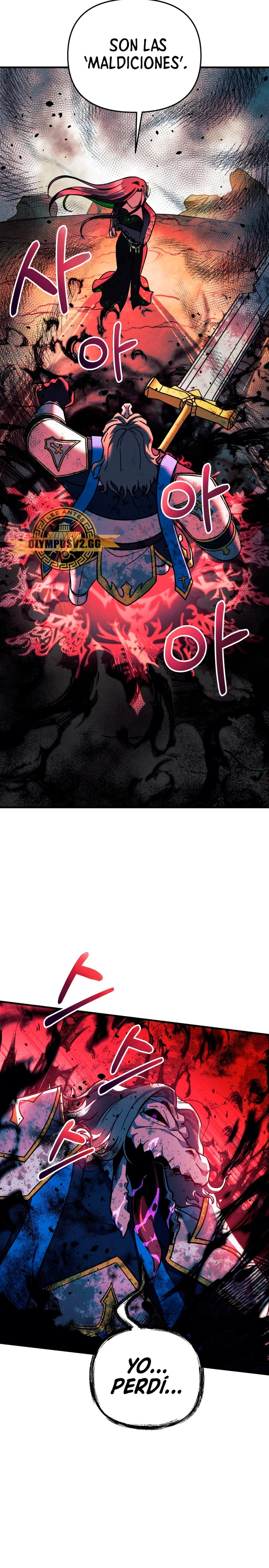 Mi hija es el jefe final > Capitulo 93 > Page 191