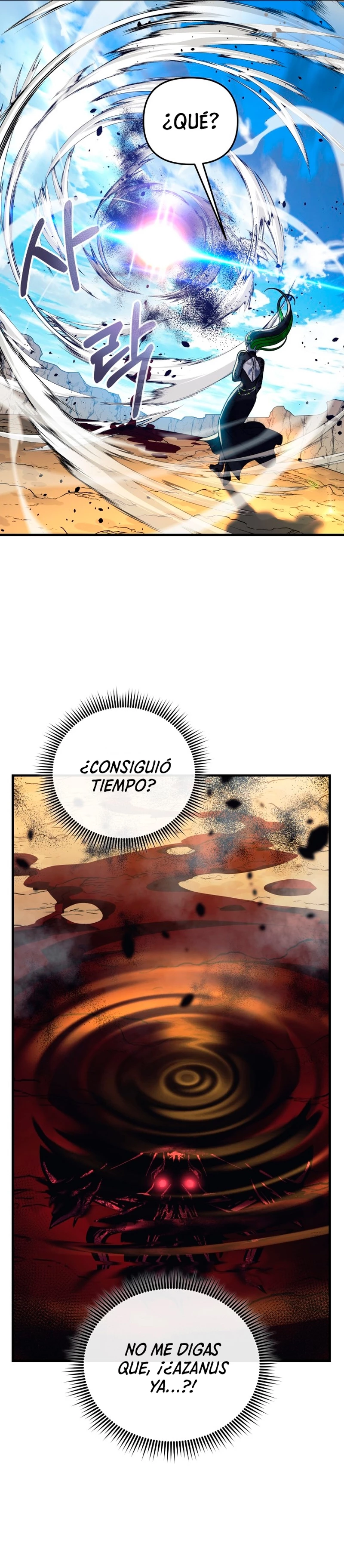 Mi hija es el jefe final > Capitulo 93 > Page 221