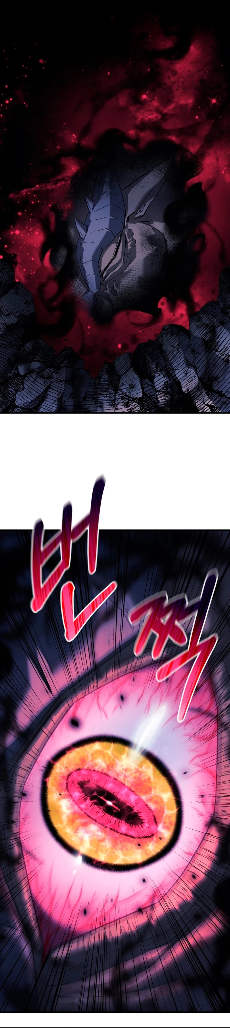 Mi hija es el jefe final > Capitulo 93 > Page 251