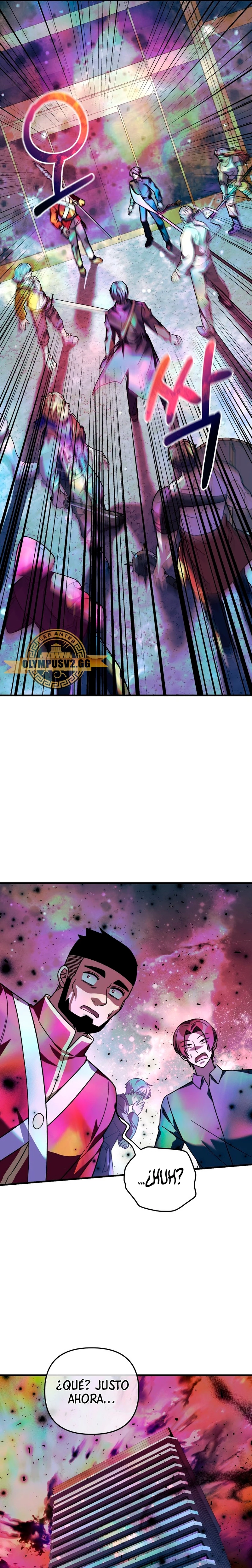 Mi hija es el jefe final > Capitulo 93 > Page 261